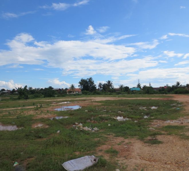 Commercial Land  (1)