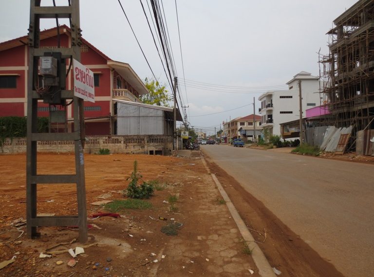Commercial Land  (5)