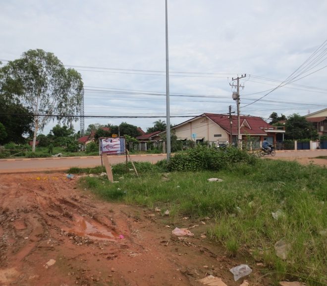 Commercial Land For Sale (1)