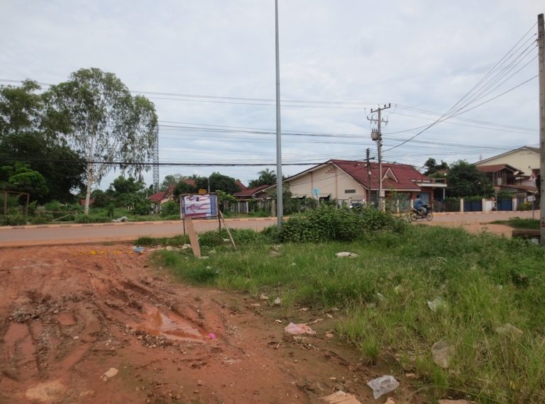 Commercial Land For Sale (1)