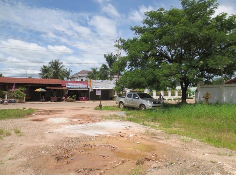 Commercial Land For Sale (2)