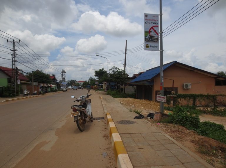 Commercial Land For Sale (3)