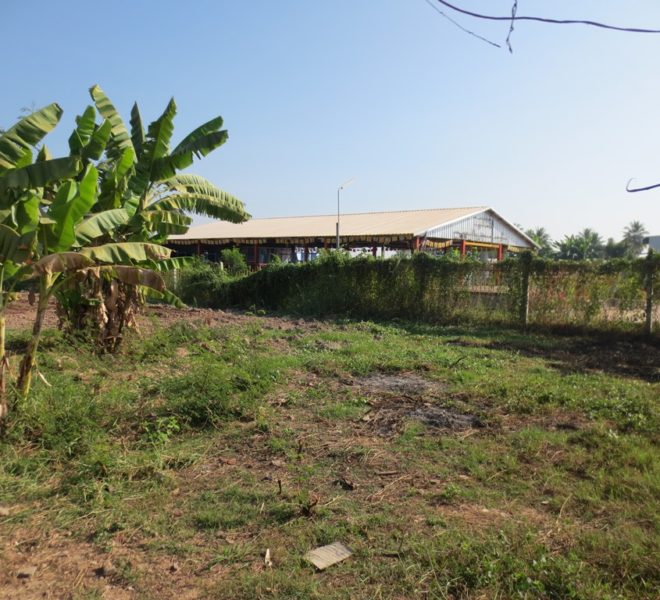 Commercial Land for sale (1)