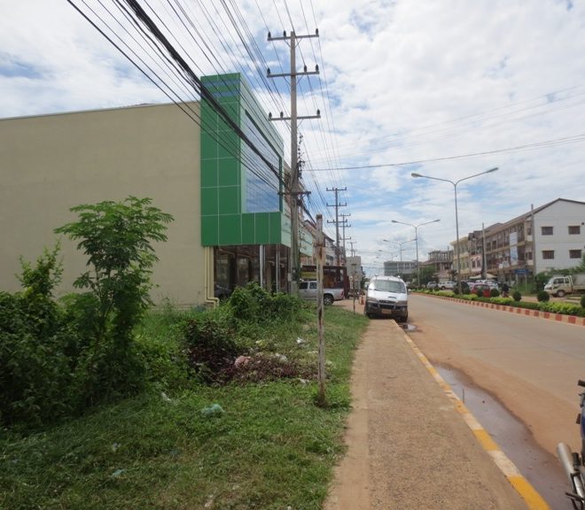 Commercial Land for sale (3)