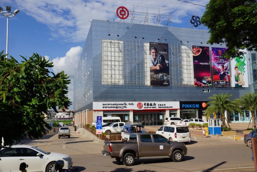 Commercial for Rent (3)