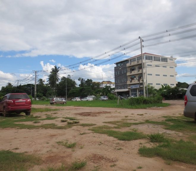 Commercial land For Sale (1)