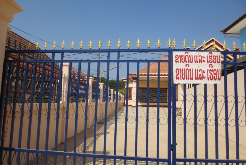 Houde For Sale (3)