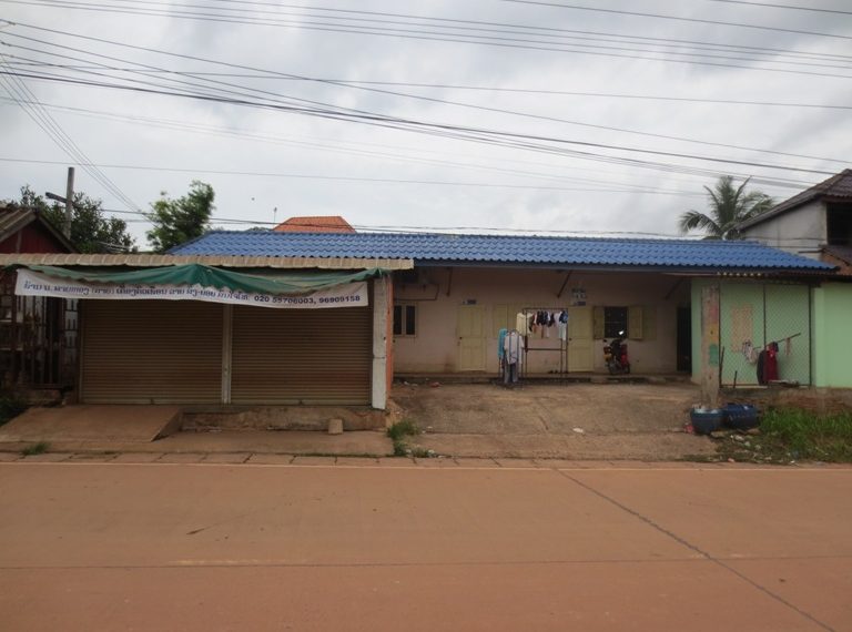 Hous For Sale (4)