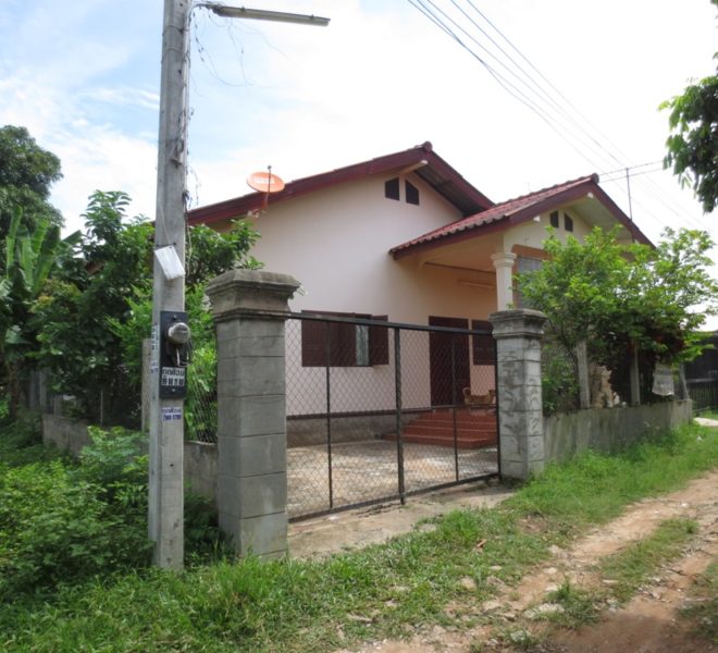 House for Sale (2)
