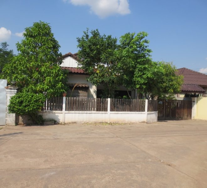 House for Sale (2)