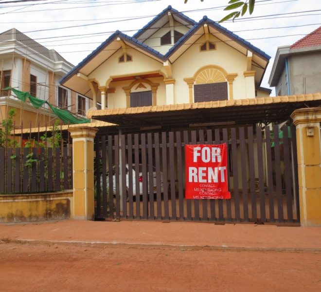 House for rent (1)