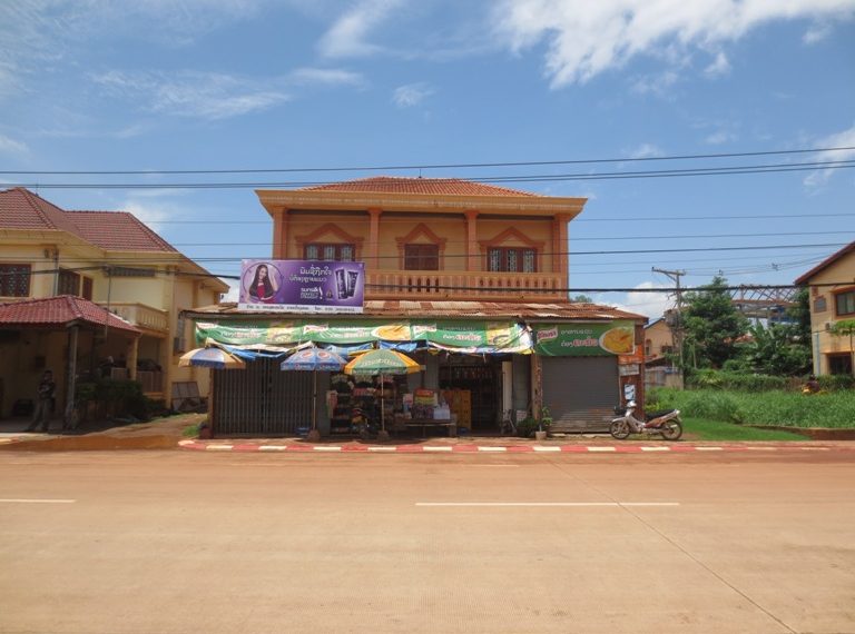 House for sale (3)