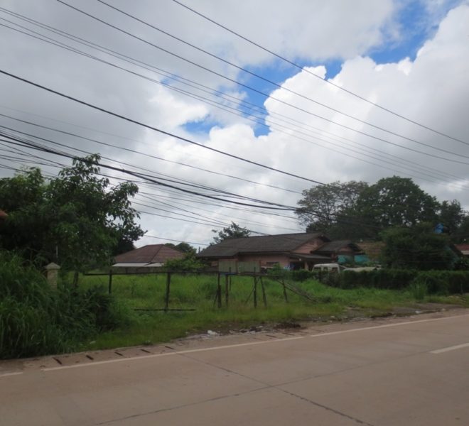 Land for Sale (1)