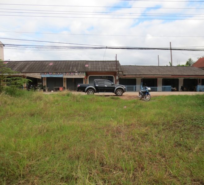 Land for Sale  (1)