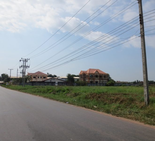 Land for Sale (1)