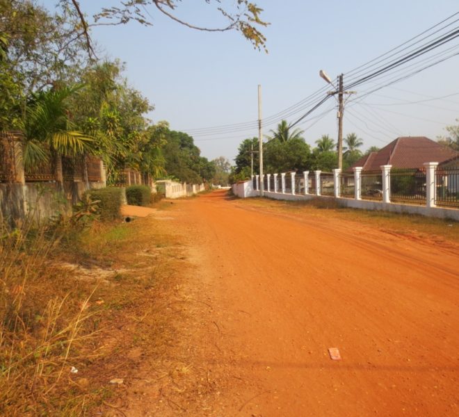 Land for Sale (1)