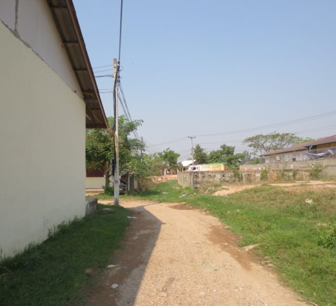 Land for Sale (1)