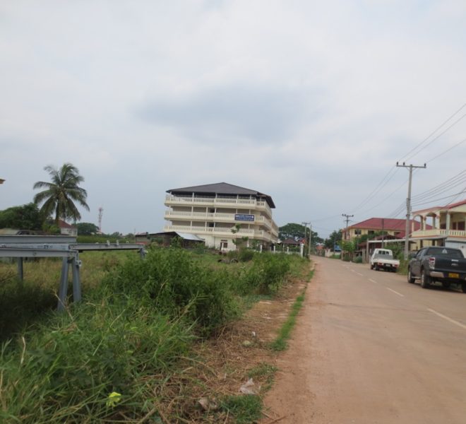 Land for Sale (1)