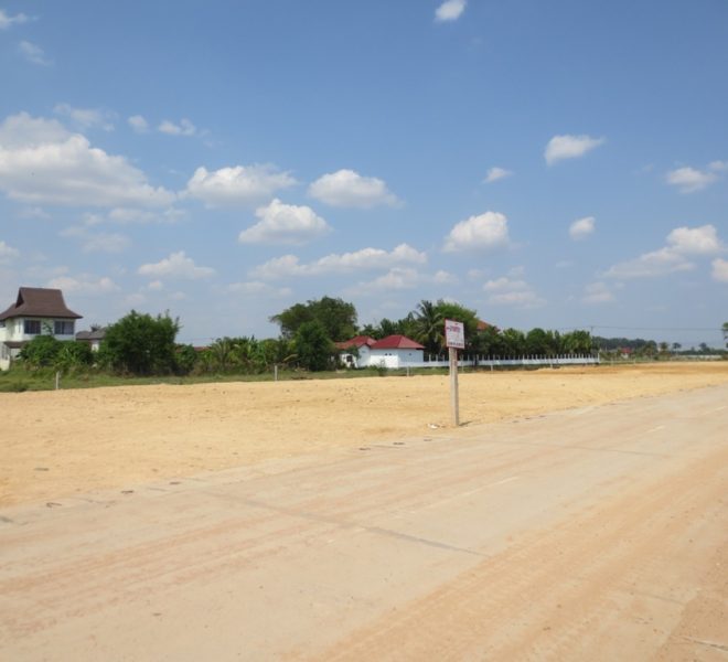 Land for Sale (1)