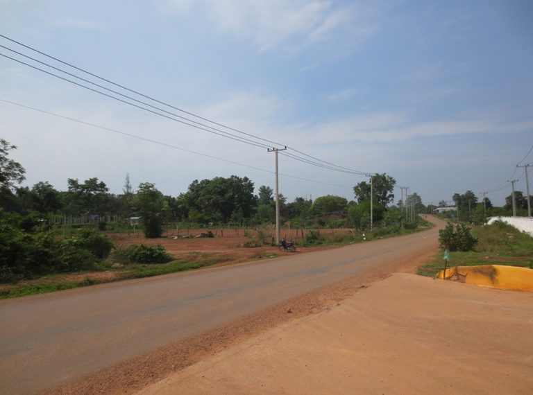 Land for Sale  (1)