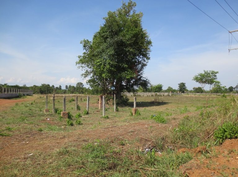 Land for Sale (1)