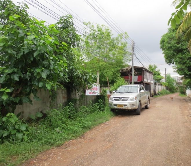 Land for Sale (1)