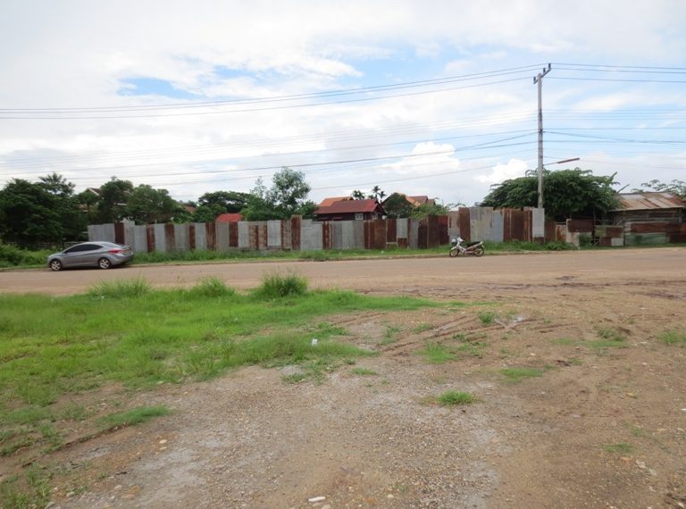 Land for Sale (1)