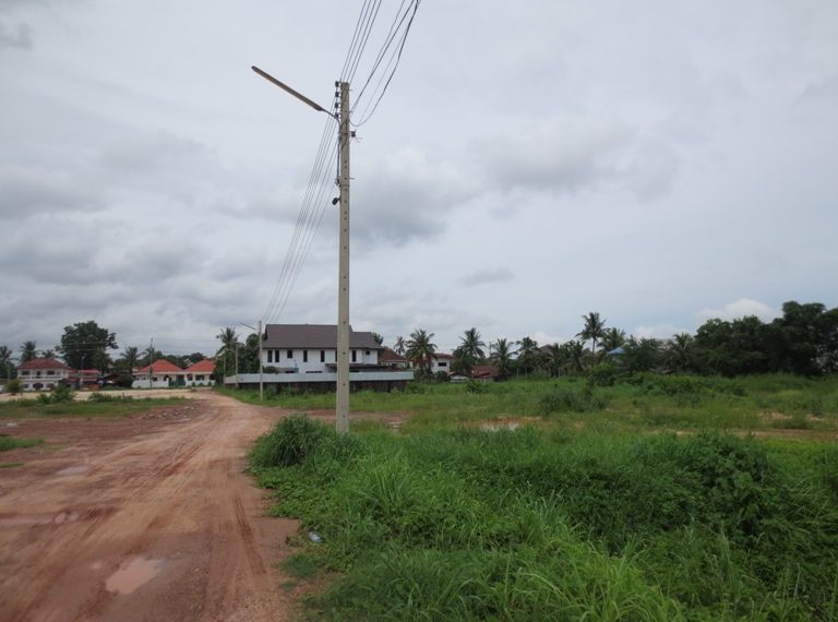 Land for Sale (1)