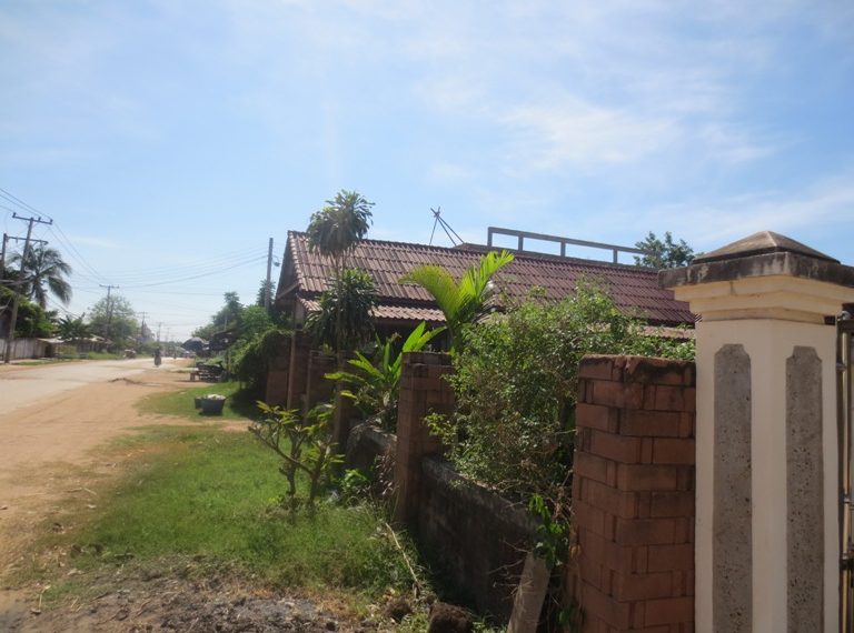 Land for Sale (2)