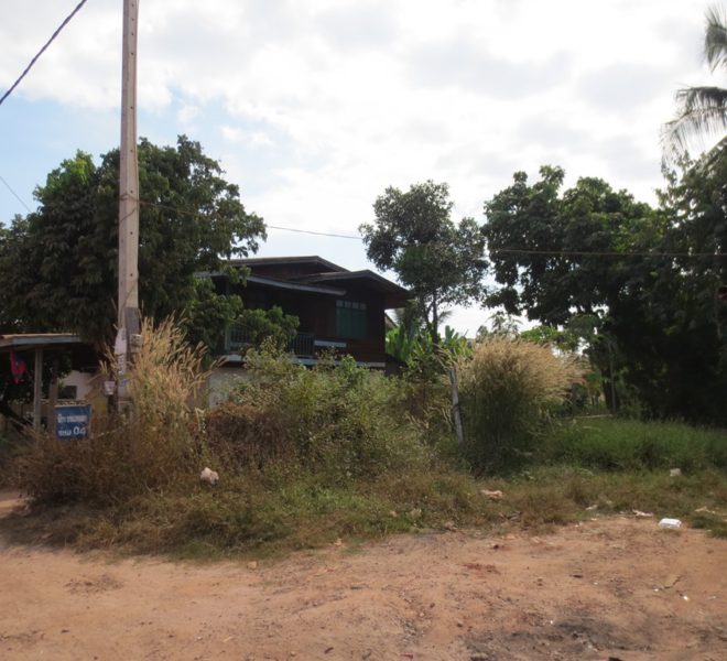 Land for Sale (2)