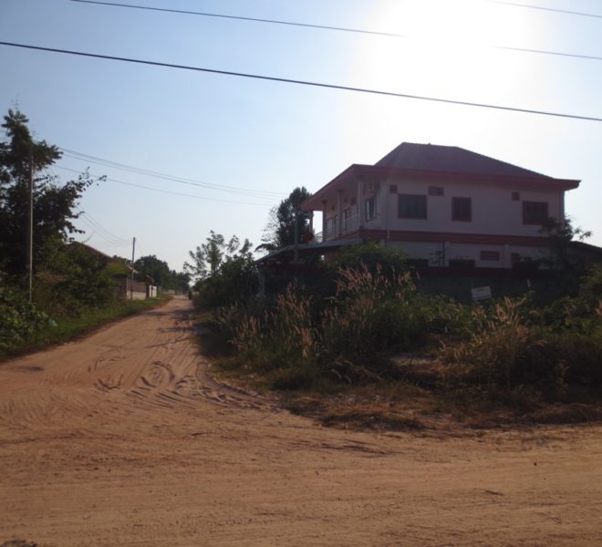 Land for Sale (2)