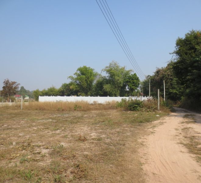 Land for Sale (2)