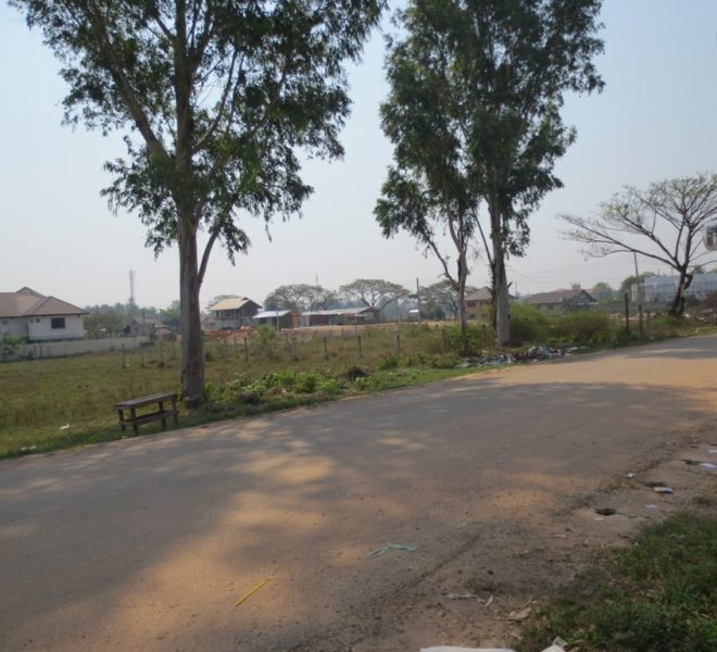 Land for Sale (2)