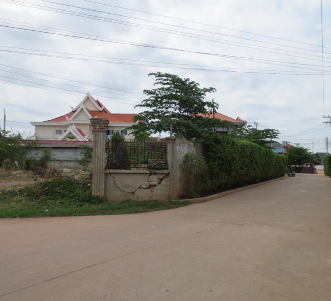 Land for Sale (2)