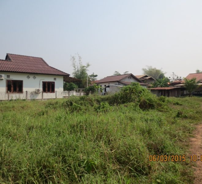 Land for Sale (2)