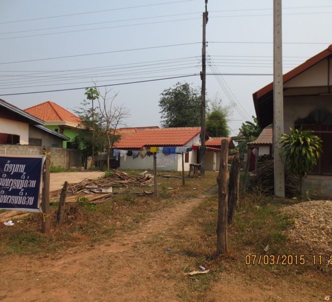 Land for Sale (2)