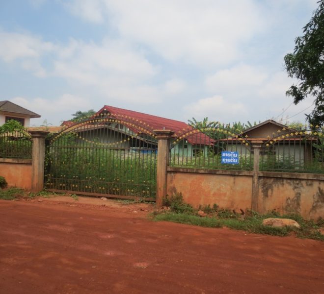 Land for Sale (2)