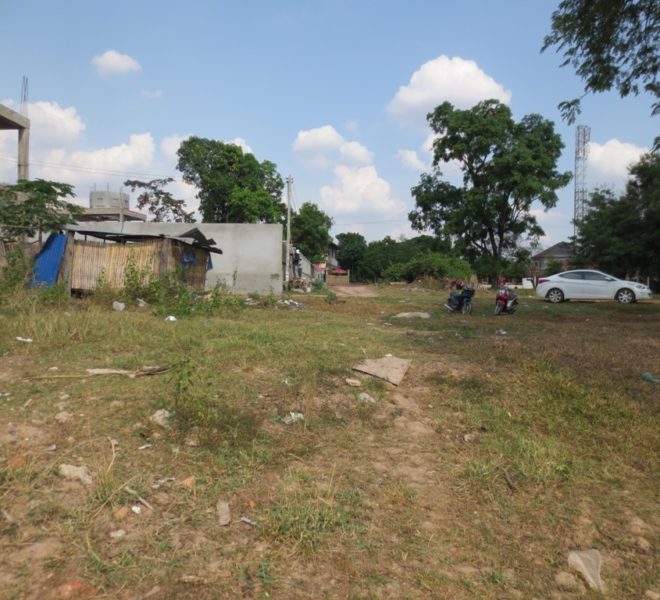 Land for Sale (2)