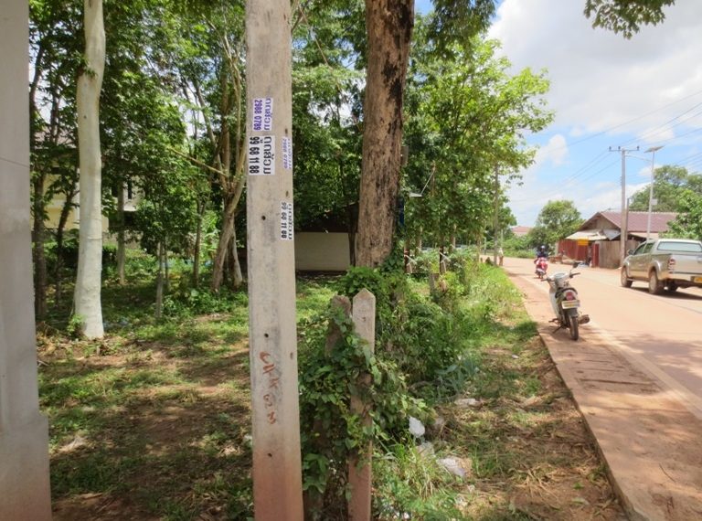 Land for Sale  (2)