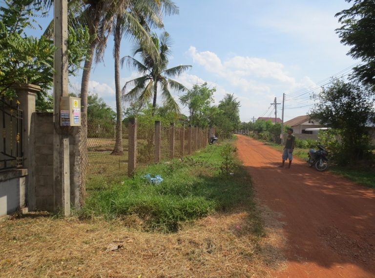 Land for Sale  (2)