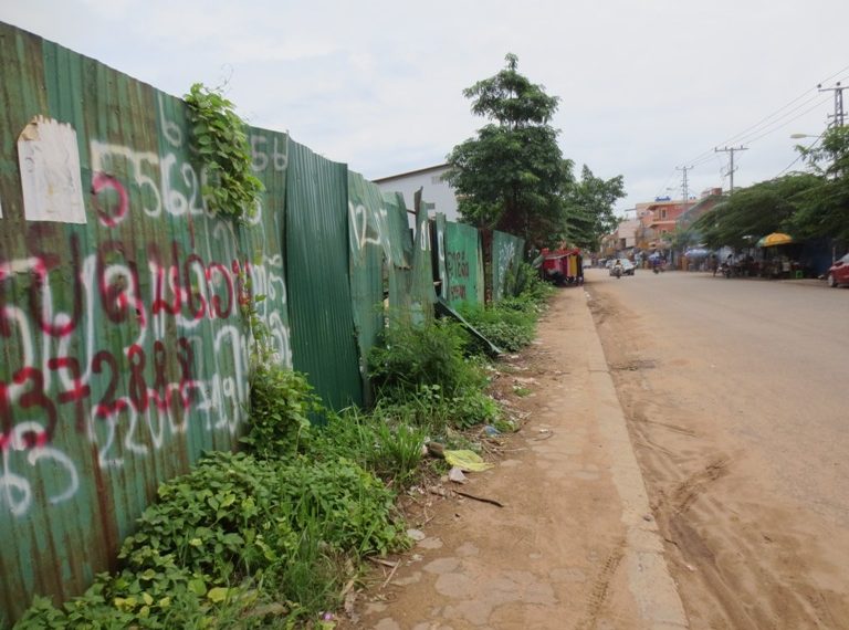 Land for Sale (2)
