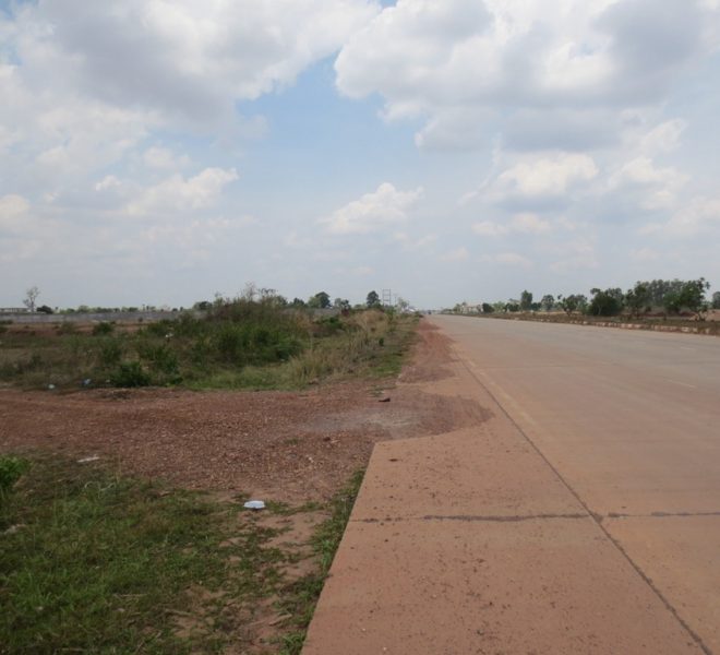 Land for Sale (3)