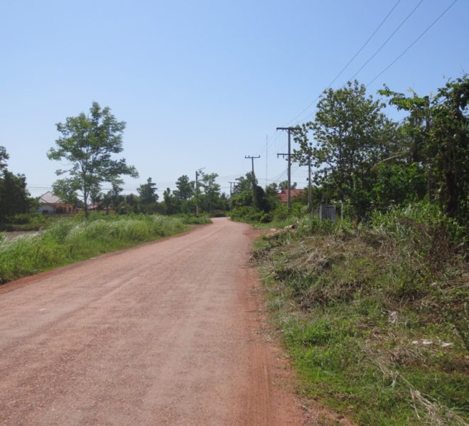 Land for Sale (3)