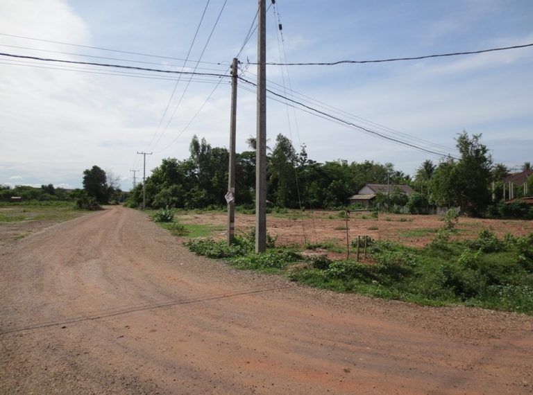 Land for Sale (3)