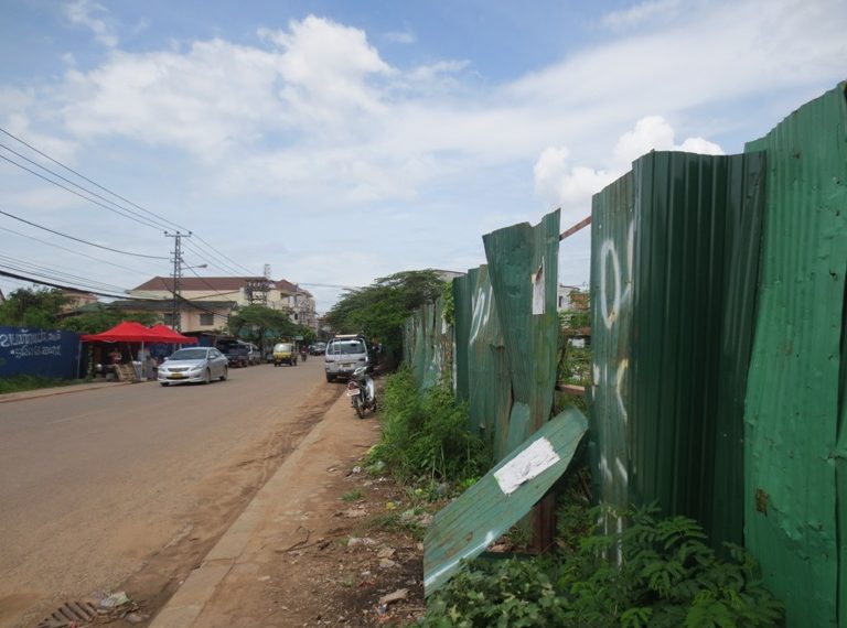 Land for Sale (3)