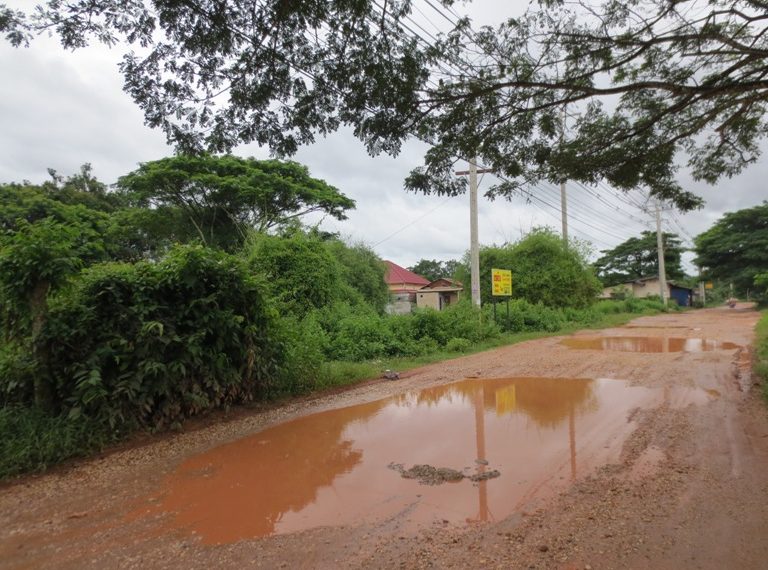 Land for Sale (3)