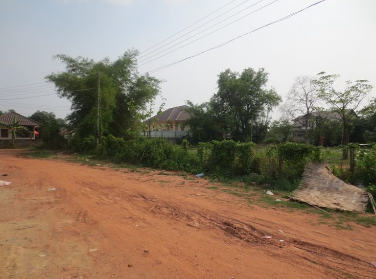 Land for Sale (4)