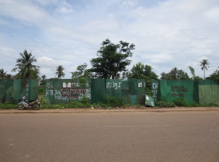 Land for Sale (4)