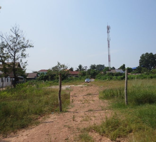 Land for sale (1)