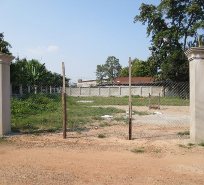 Land for sale (1)